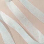 Лента нитепрошивная, клеевая, ширина 20 мм