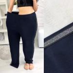 Брюки женские  арт. 1154430