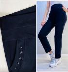 Брюки женские арт. 1155470