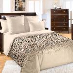 КПБ Перкаль (КЕНИЯ)