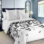 КПБ Перкаль (ЖИВАНШИ)