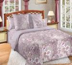 КПБ Перкаль (ВАЛЬС)