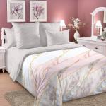 КПБ Перкаль (АТТИКА)