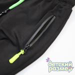 Брюки (карманы на молнии)