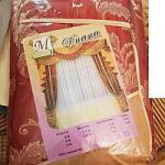 Комплект штор для комнаты 'ДИАНА' Ш*В (300*250) , цв. в ассортименте