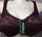 Бюстгалтер 'Sofelinna' арт. 8416, (р.85-110E), в ассортименте