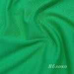Кулирная гладь пенье компакт 190 с лайкрой, цвет Яблоко