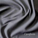 Кулирная гладь пенье компакт 190 с лайкрой, цвет графит