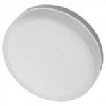 Лампа светодиодная Ecola Light GX53 LED матовое стекло