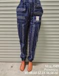 Брюки женские на манжете мод. 1989