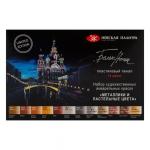 Белые Ночи Набор акварель пластик Металлики и пастельные цвета, 12 шт х2,5 мл