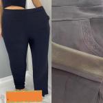 Брюки женские  арт. 1156821