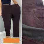 Брюки женские  арт. 1156818