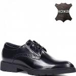 271181 черн Полуботинки мужские (40-45)/10