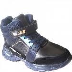20102A-0222 син Ботинки деми для мальчиков (26-31)/12