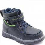 15604-2 т/син Ботинки деми для мальчиков (27-32)/8