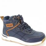 1103B син Ботинки деми для мальчиков (31-36)/12