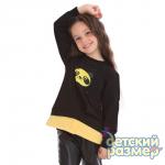 *Свитшот (драпировка)