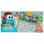 Говорящий плакат Грузовичок Лева азбука и счет.150 стихов,фраз и звуков Умка в кор.48шт