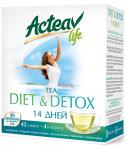 НЕТ И НЕ БУДЕТ! Acteav Life (14 дней)  ДИЕТ И ДЕТОКС чай 46 пак. х2 г