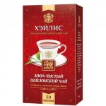 Цейлонский 50 пак. красн. пачка, черный чай