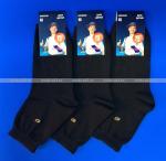 Ростекс (Рус-текс) носки подростковые "Бой" Д-22-С черные