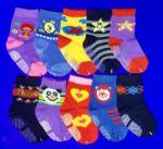 Носки детские "Компьютерные"