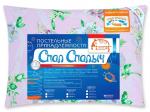 Подушка Лидер 50*68 пух-перо Комфорт Спал-Спалыч 027577