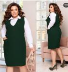 Двойка с зеленым сарафаном SIZE PLUS RH122