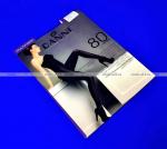 DANNI колготки Multifibra 80 Den (микрофибра) черные