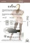 DANNI колготки утепленные Cotton 250