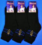 Ростекс (Рус-текс) носки подростковые МД-21 внутри махра с лайкрой чёрные