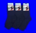 "АЛЯСКА" Термо-носки зимние универсальные г. Москва ВНУТРИ МАХРА