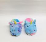 Аксессуары для Кигуруми Единорог открытые (р-р 35-38)