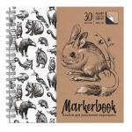 Альбом для рисования маркерами 195х195 мм, 30 л, блок - двухсторонняя маркерная бумага крафт+белый офсет 190 г/м2, арт. 54040 ТУШКАНЧИК /обложка полноцветная печать, гребень,