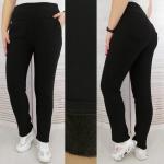 Брюки женские арт. 1164918