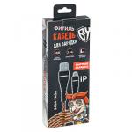 FORZA BY Кабель для зарядки Герои iP, 1 м. , 2. 4А, Быстрая зарядка, тканная оплётка