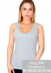 Майка женская мод. 239