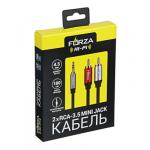 FORZA Аудио-кабель mini-Jack, 2RCА, 1,8 м, позолоч.  никелир. , медь, оплётка ПВХ