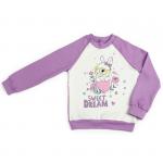 *Джемпер для девочки Джуди