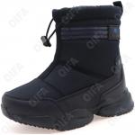 Детские Дутики