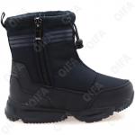 Детские Дутики