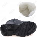 Детские Дутики