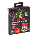 FORZA BY Беспроводное зарядное устройство Qi Герои, LED подсветка, 10W, D10см