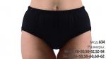 Трусы женские