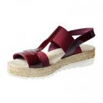 Босоножки 3502/45