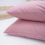 Наволочка Бязь гладкокрашенная цвет брусника в упаковке 2 шт 50/70 см