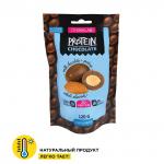 CHIKALAB Драже в шоколаде 120 г