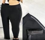 Брюки женские арт. 1169112