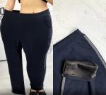 Брюки женские арт. 1169111